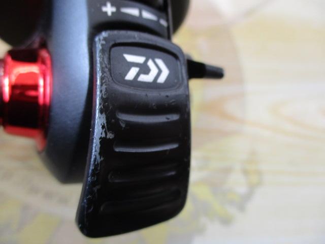 14スピンキャスト 80