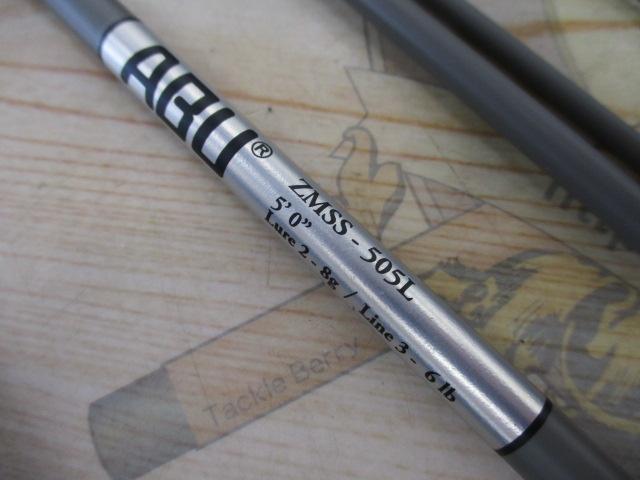 ズームサファリ ZMSS-505L