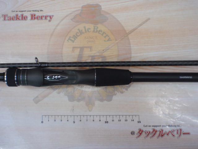 23ディアルーナ B96ML