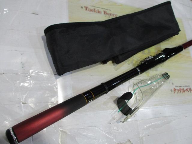 飛竜チヌ 0.6-53F