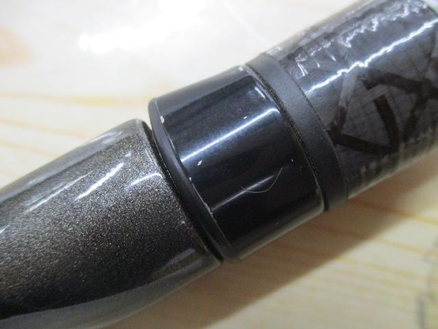 エクスカージョン KE-C67MLST