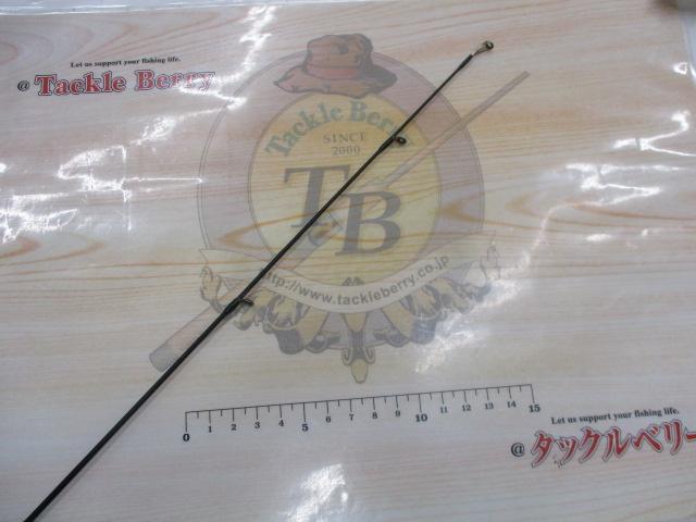 エクスカージョン KE-C67MLST