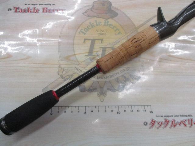 エクスカージョン KE-C67MLST