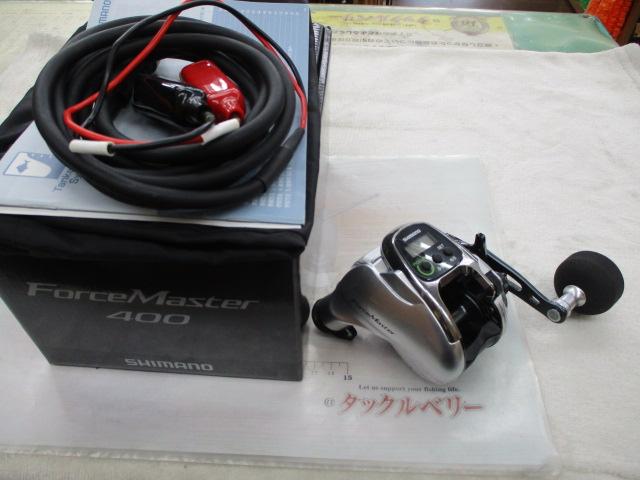 13フォースマスター 400