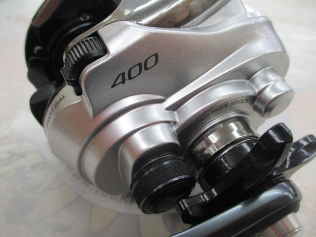 13フォースマスター 400