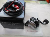 13フォースマスター 400