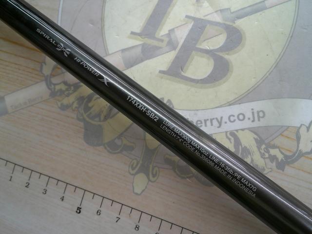 22バンタム 174XXH-SB/2