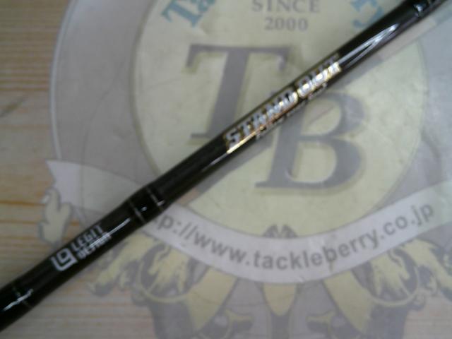 スタンドアウト SOS62UL-2