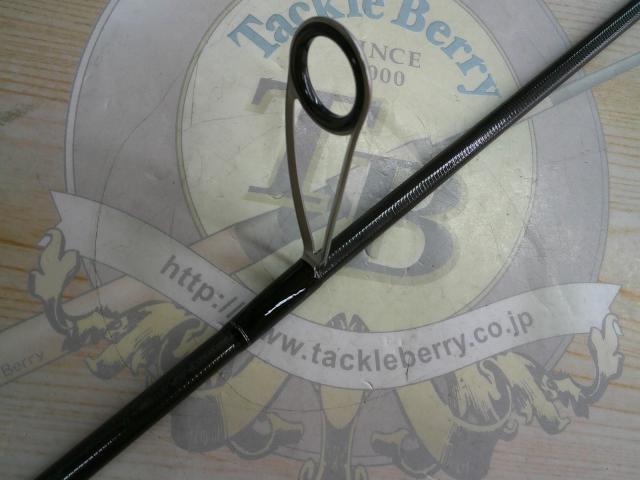 スタンドアウト SOS62UL-2