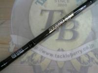 スタンドアウト SOS62UL-2