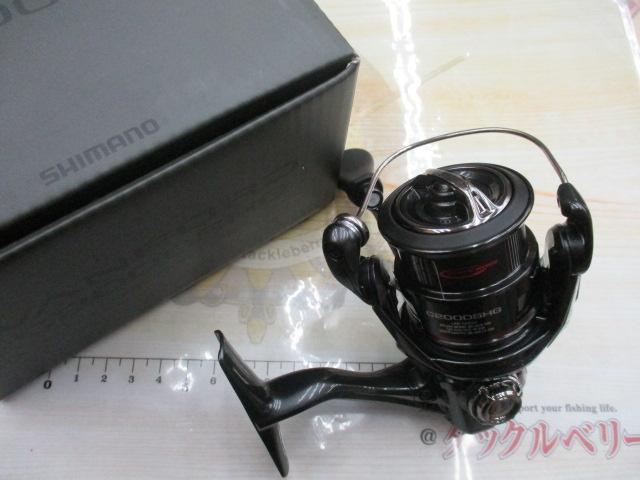 24ヴァンフォード C2000SHG