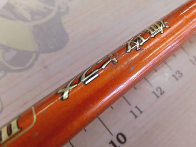 海攻ヒラメ タイプⅡ 270