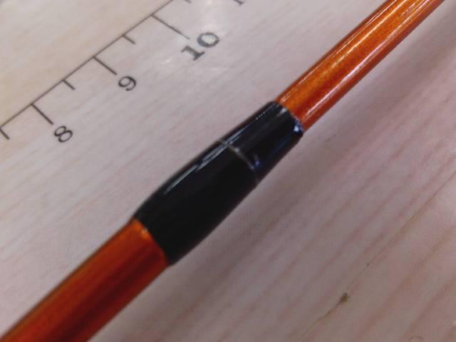 海攻ヒラメ タイプⅡ 270