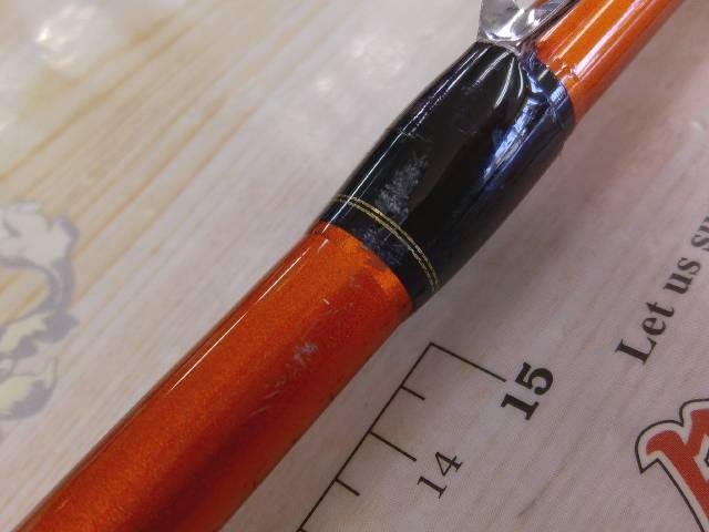 海攻ヒラメ タイプⅡ 270