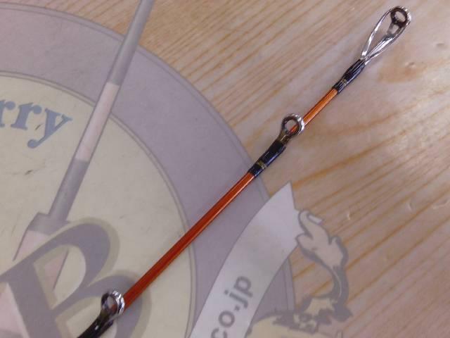 海攻ヒラメ タイプⅡ 270