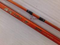 海攻ヒラメ タイプⅡ 270