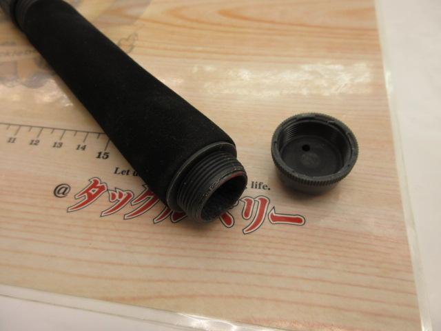 17ホリデーパック 30-240T