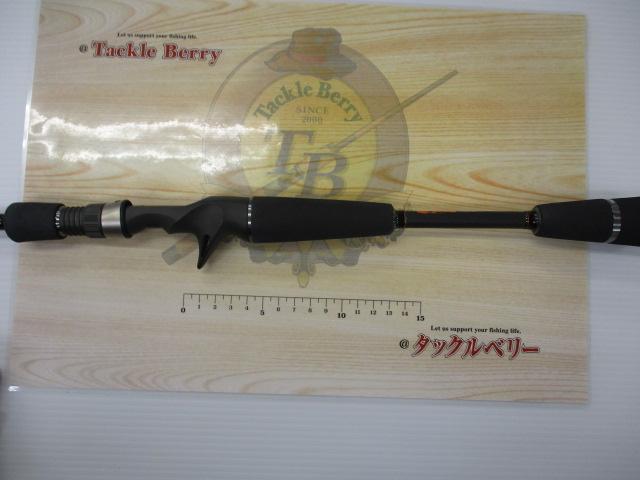 クレイジーバスKR C671ML