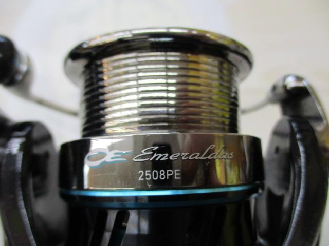 16エメラルダス 2508PE