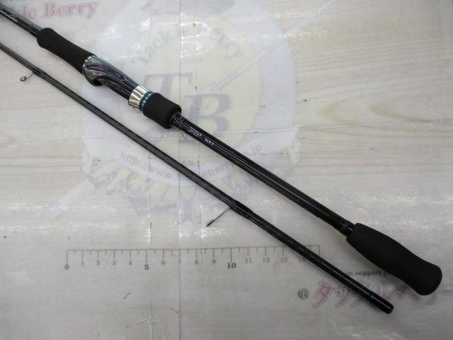 エメラルダス 86M・V