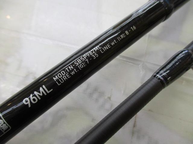 ファンツールタナロアシーバス96ML
