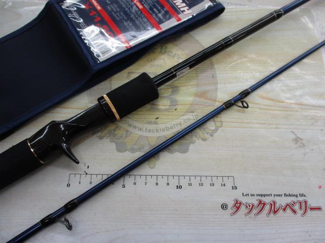 スライサー SC-662MH