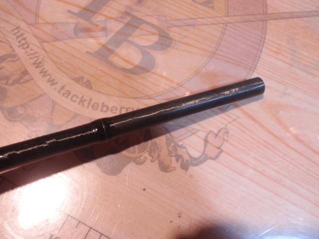 ディアルーナ S906M