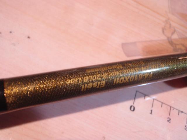 デストロイヤー F4-610XDti(エヴォルジオン)メタルアシストブランクスバット