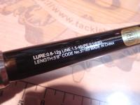 ソアレエクスチューンアジング S508L-S