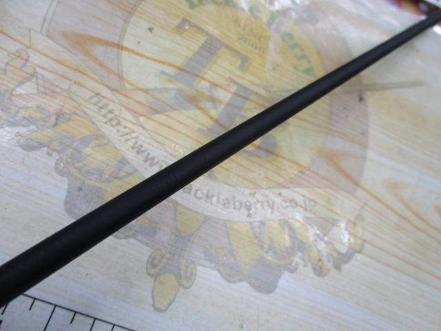 クレイジートラウトゲーム 545UL-T