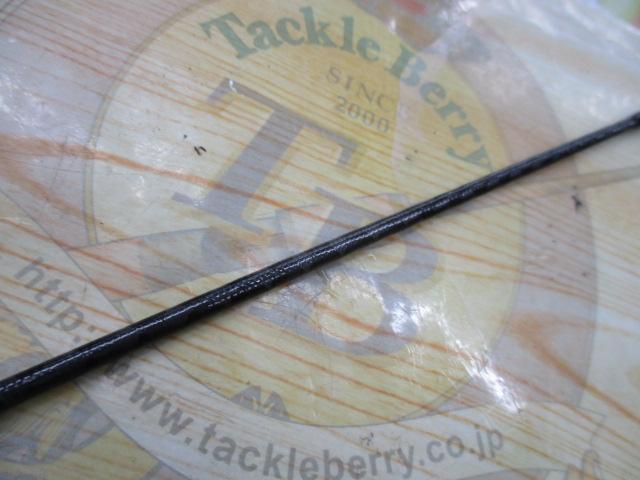 スコーピオン 2652R-2(2019モデル)