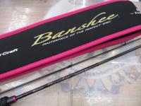 バンシー BTSS-5112L