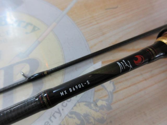 月下美人MX B69UL-S・K