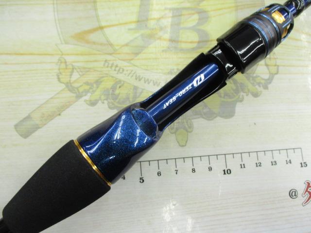 極鋭カワハギ AIR SF