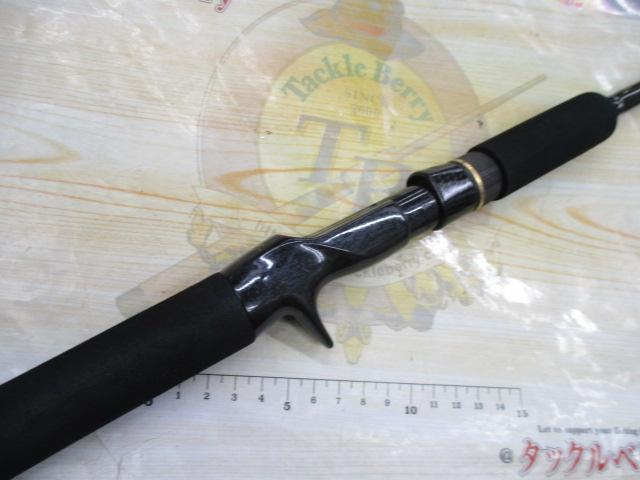 デストロイヤー F5-66X(HT800)マットブラックブランクス