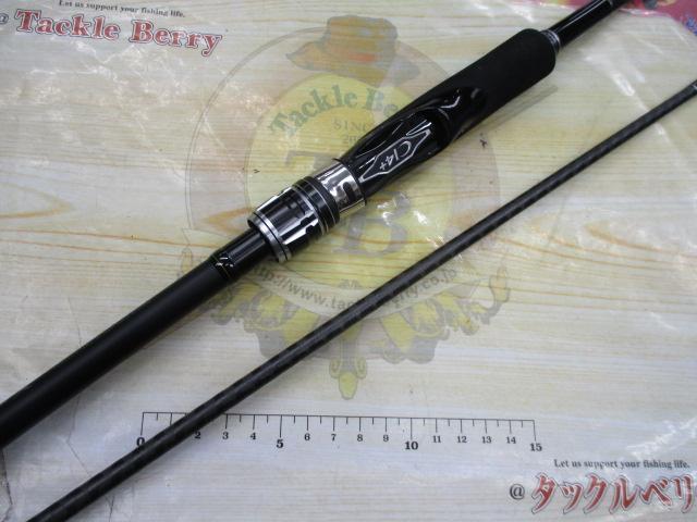 エンカウンター S90L