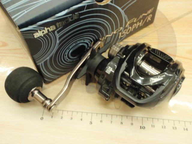 ディーノフネ 150PH/R