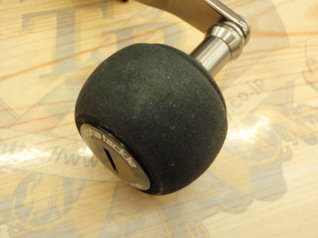 ディーノフネ 150PH/R