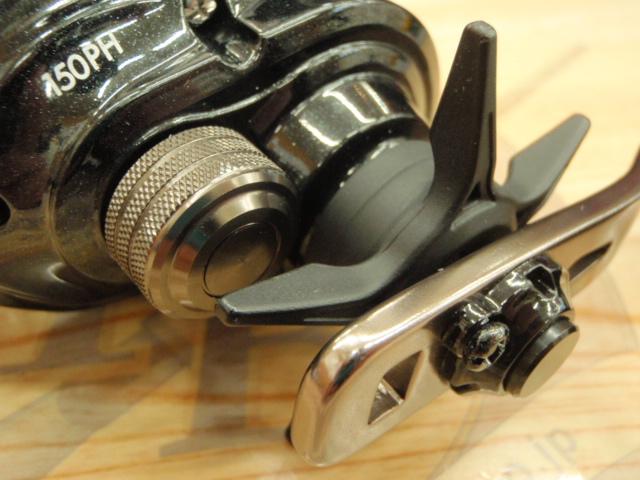 ディーノフネ 150PH/R