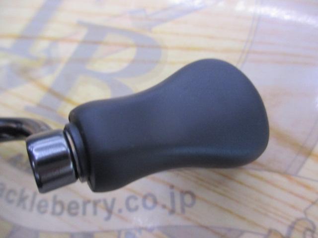 24ヴァンフォード C2000S