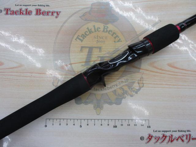 ファーレンハイトTS 1610MF