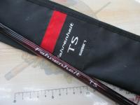 ファーレンハイトTS 1610MF