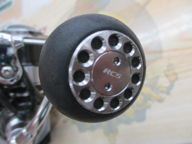 12キャタリナ 3500