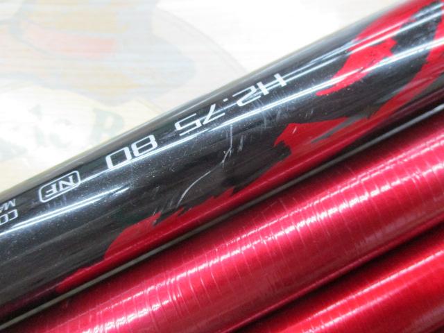 15ナイアード H2.75 80NF