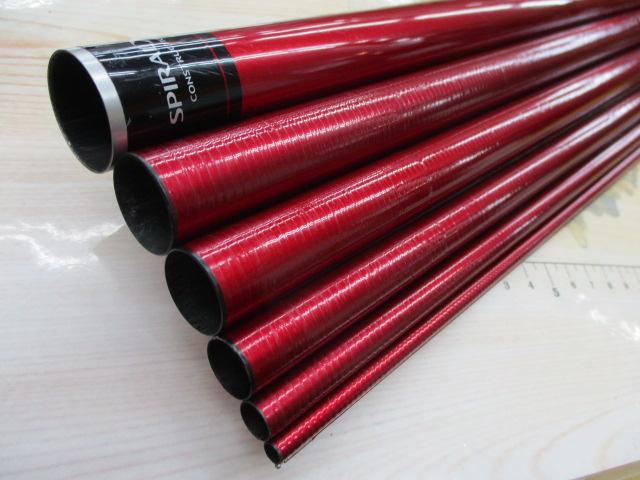 15ナイアード H2.75 80NF