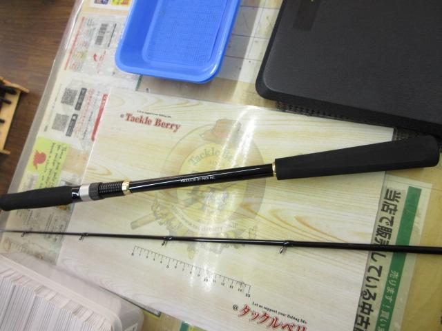 攻技かぶせエアーK210