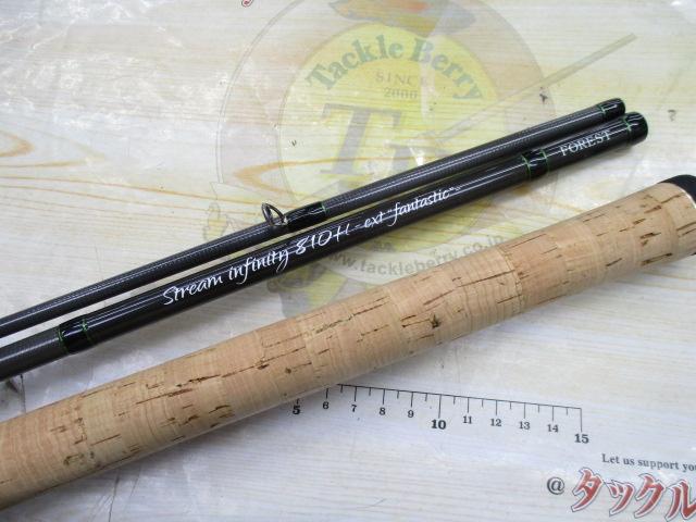 ストリームインフィニティ810Hエクストリームチューンファンタスティック