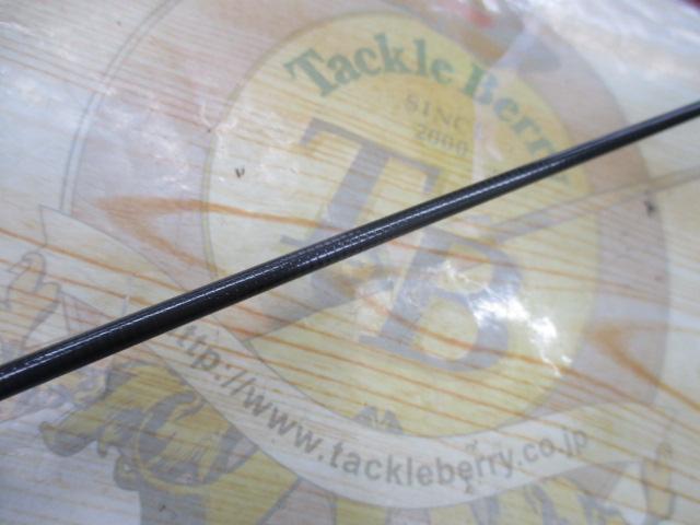 ストリームインフィニティ810Hエクストリームチューンファンタスティック