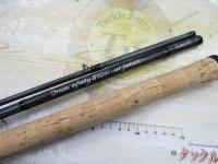 ストリームインフィニティ810Hエクストリームチューンファンタスティック