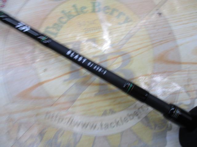 ブラストSJ 63B-3